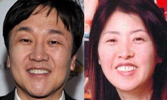 Do Won and Jin Sook Chang (Photo - koreatimesus.com).